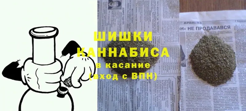 Конопля Amnesia  как найти   кракен вход  дарк нет какой сайт  Навашино 